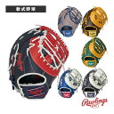 ハイパーテックMLBチーム HYPER TECH MLB TEAM 軟式用ファーストミット GR5HTMM53『軟式野球グローブ ローリングス』(4)
