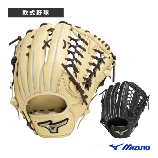 グローバルエリート H selection SIGNA 軟式外野手用グラブ 1AJGR32307『軟式野球グローブ ミズノ』 グローバルエリート H selection SIGNA 軟式外野手用グラブ 1AJGR32307『軟式野球グローブ ミズノ』