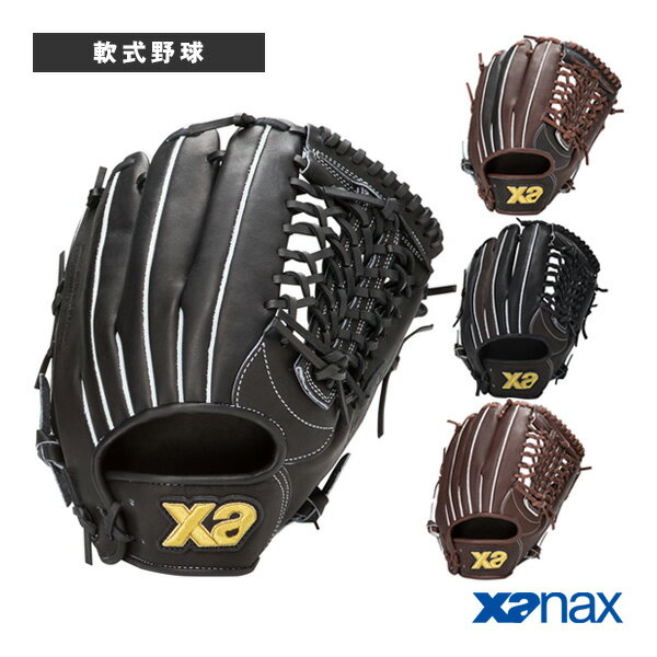 Xana Power／ザナパワーシリーズ／軟式用グラブ／外野手用／LC1型（BRG25LC1P）『軟式野球グローブ ザナックス』