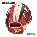 TRUST/トラストシリーズ/カラフルライン/軟式用グラブ/内野手用/NA1型(BRG25NA1C)『軟式野球グローブ ザナックス』