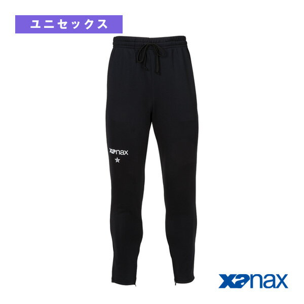 リルワンスター Lill 1 STAR スムースジャージパンツ BW25JP『野球ウェア（メンズ/ユニ） ザナックス』