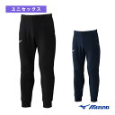 N-XT ウォームアップパンツ ユニセックス 32JDC210『オールスポーツウェア(メンズ/ユニ) ミズノ』