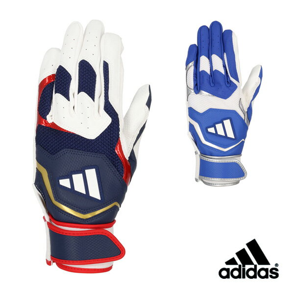 バッティンググラブ BASIC 両手用 LBG404『野球手袋 アディダス』