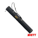 バットケース バット2本収納可 BC772N『野球バッグ ゼット』