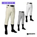 ユニフィットパンツ UNIFIT PANTS レギュラーパンツ DB5SHP10M『野球ウェア(メンズ/ユニ) デサント』