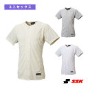 proedge プロエッジ ゲーム用シャツ グリッドストレッチメッシュUS023『野球ウェア(メンズ/ユニ) エスエスケイ』(4)