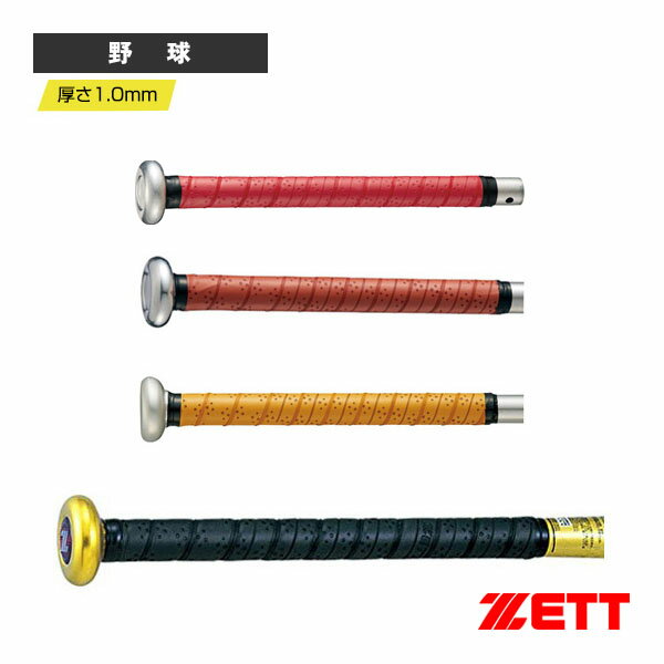 Υ󥹥åץåץơ ݥꥦ쥿 BTX1280奢ꡦʪ åȡ