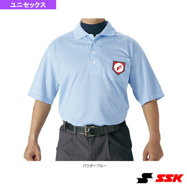 審判用半袖ポロシャツ／夏モデル（UPW027）『野球ウェア（メンズ/ユニ） エスエスケイ』