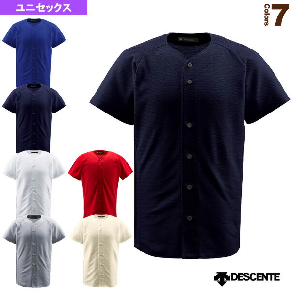 フルオープンシャツ／ユニフォームシャツ（DB-1010）『野球ウェア（メンズ/ユニ） デサント』