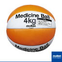 メディシン/4kg(PLD4000)『オールスポーツトレーニング用品 モルテン』