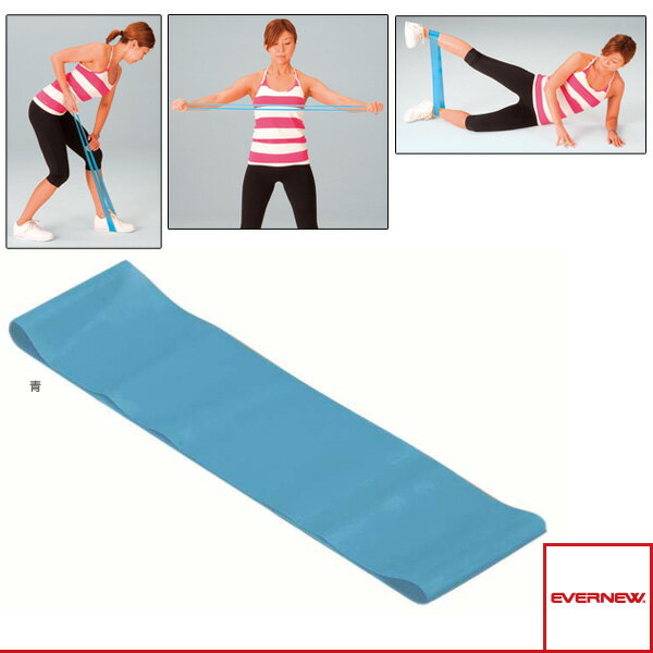 リングバンドライト ETA138『オールスポーツトレーニング用品 エバニュー』