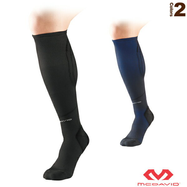 コンフォート ロング／ミドルサポート（8832）『オールスポーツサポーターケア商品 マクダビッド』