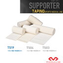 バンデージ/面ファスナー付/7.6cm(TS19)『オールスポーツ サポーターケア商品 マクダビッド』
