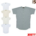 プロステイタス／ユニフォームシャツ／イミテーションオープンスタイル（BU505）『野球 ウェア（メンズ/ユニ） ゼット』