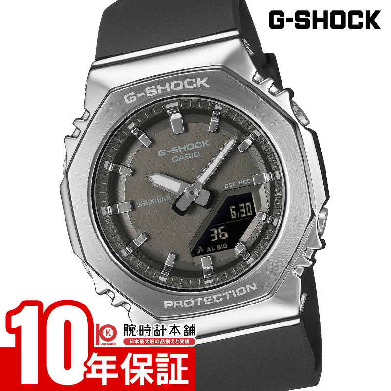 カシオ G-SHOCK Gショック GM-S2110-1A1JF ユニセックス コンパクト アナデジ オクタゴン ブラック 国内正規品
