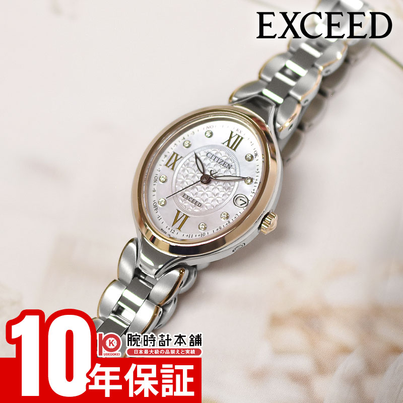 Citizen Exceed ES9515-53N