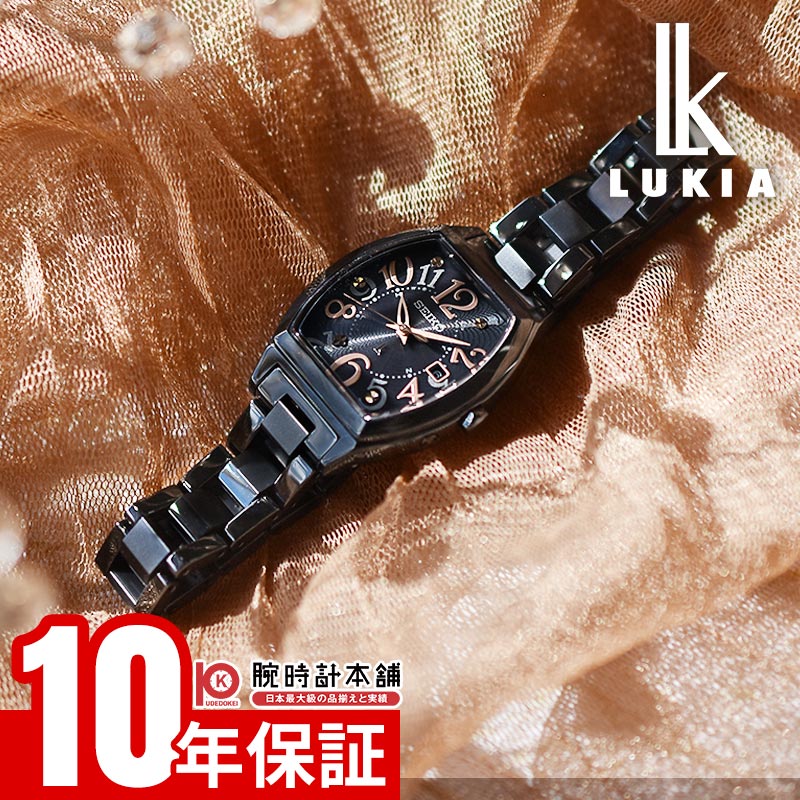 Seiko LUKIA Happy Collection SSQW101
