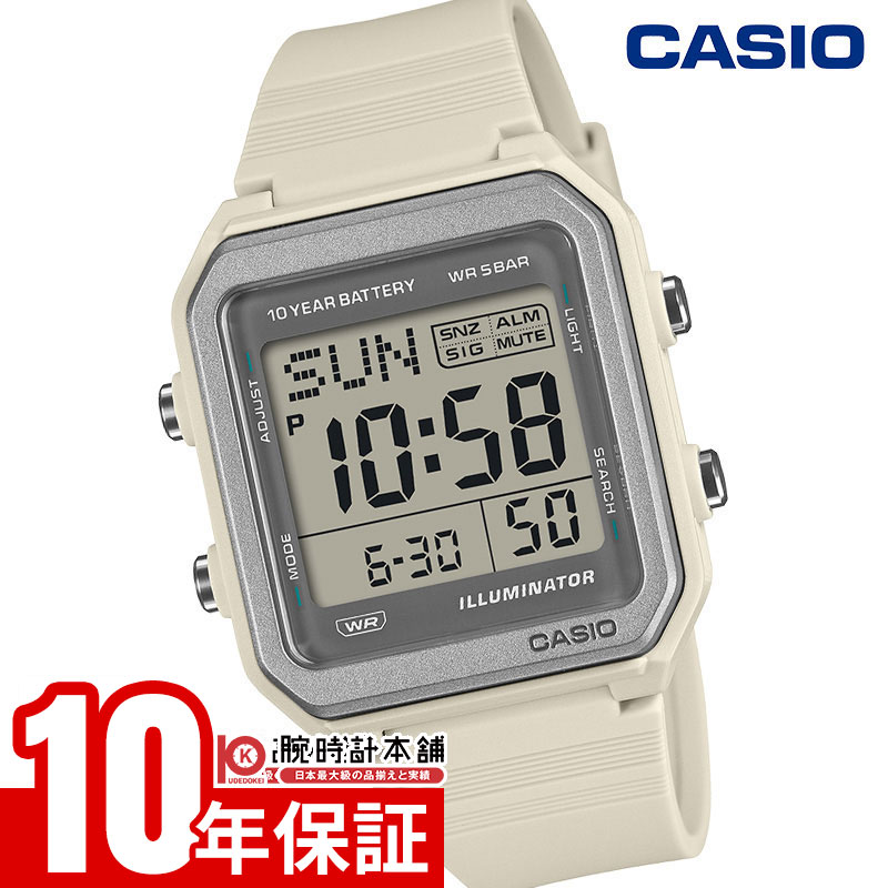 【誰でもエントリーでポイント＋5倍！】 カシオ カシオコレクション CASIO Collection W-221H-8AJF ユニセックス