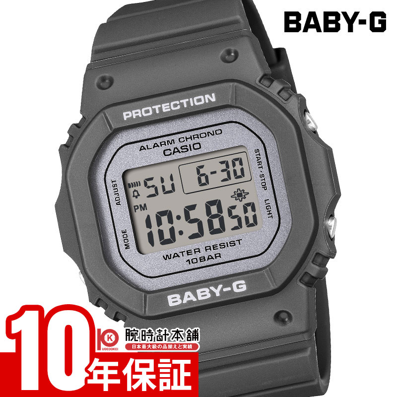 Casio BABY‑G BGD-565SC-1JF Redius Newance цветной пластиковый корпус