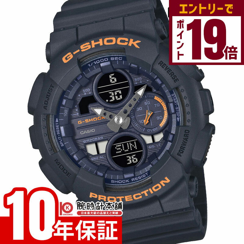 【エントリーでポイント19倍！11/27 1時まで】カシオ G-SHOCK Gショック GMA-S140-2A2JF ユニセックス バイオマスプラスチック アナデジ ネイビー