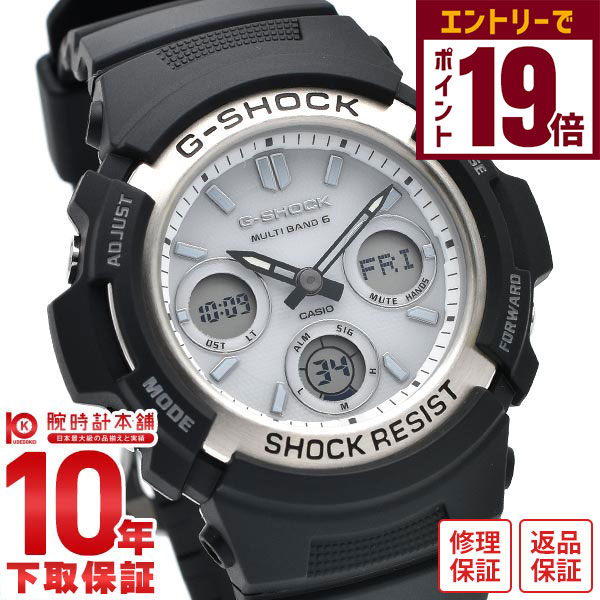 商品情報カシオ Gショック G-SHOCK ソーラー電波 AWG-M100S-7AJF メンズタフネスを追求し続けるGショックから新モデルが誕生！実用性の高いデジタル×アナログが人気のAWG-M100シリーズに、発電効率に優れた「遮光分散型ソーラーパネル」を採用しています。 ※初回入荷数に限りがあるため、入荷予定が遅れる場合がございます。あらかじめご了承ください。 ※数量限定商品のため、ご予約確定順にお手配させていただきます。残念ながらすべてのお客様にご提供させていただけない可能性がございます。あらかじめご了承いただきますようお願い申し上げます。 AWGM100S7AJFブランド名カシオ Gショック ソーラー電波型番AWG-M100S-7AJF文字盤カラー液晶/ホワイト・白ケース素材樹脂/ステンレスベルトカラーブラック・黒ベルト素材ウレタン・その他(ベルトタイプ)/樹脂(ベルト素材)駆動方式クオーツ(ソーラー式)表示方式アナデジ防水性能防水性 20気圧（200m)寸法ケースサイズ：52x46x15mm　(縦x横x厚)腕周り：約145〜215mm重量：約56g--風防風防：ミネラルクリスタルガラスベルト中留穴留め式/ピンバックル仕様ワールドタイムタイマーフルオートカレンダー12/24時間制表示切替LEDライト耐衝撃構造タフソーラー電波受信機能針退避機能ストップウォッチ付属品専用ケース取扱説明書保証書--種別正規品メンズ商品状態 新品丸型備考-※複数の店舗で販売する関係上、ご注文商品が売り切れる場合がございます。※当店取扱いの商品には、メーカー在庫も含まれております。在庫の確認には3営業日程度かかることがございます。※掲載画像と実商品のカラーが若干異なることがございます。※デザイン・カラー・付属品等の仕様変更により掲載情報と異なる場合がございます。メーカー希望小売価格はメーカーサイトに基づいて掲載していますGショックタフネスウォッチスポーティなデザインスタイリッシュなアナデジ仕様ソーラー電波時計定期的な電池交換・時刻修正が不要ツートーンカラー着用シーンを選ばないカラーリング豊富な機能を搭載タイマーやアラーム、カレンダーなど穴留め式サイズ調整が不要ケースバックブランドロゴを刻印90日返品保証付き3年修理保証付き17,820円