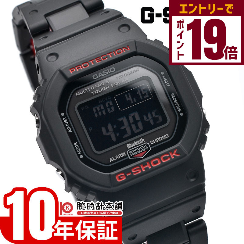 ӻ Edge㤨֡ڥȥ꡼ǥݥȡ9ܡ11/27 1ޤǡۡڥ᡼㤤90֤OKۥ Gå G-SHOCK Bluetooth ȥ顼 GW-B5600HR-1JF 󥺡פβǤʤ26,400ߤˤʤޤ