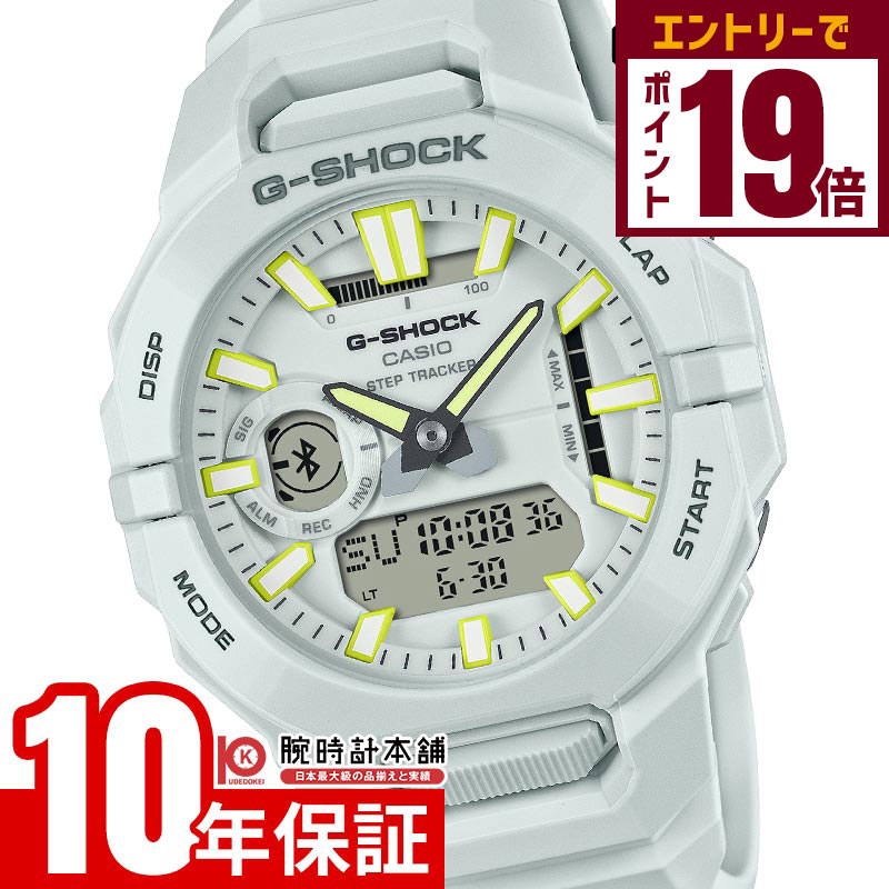 商品情報カシオ Gショック G-SHOCK GBA-950-7AJF メンズアーバンスポーツをコンセプトに日常のトレーニングを快適にサポートするG-SHOCKのスポーツラインです。スマートフォンのGPS 機能と連携し距離計測を補正。この距離計測と走行時間計測を連動させ走行ペースの計測に対応するほか、オートラップ機能も搭載。ステップトラッカーやインターバルタイマー、ラップタイム計測、消費カロリー計測と併せて、毎日のトレーニングをサポートします。また、専用アプリと連携しライフログやアクティビティ履歴などを確認でき、ディスプレイにはドーナツ型液晶を採用。5段階の運動強度グラフと設定した目標達成率を表示し、モチベーションアップに役立ちます。スーパーイルミネーターも搭載し、暗所での視認性にも配慮。日常の健康管理からランニングのパフォーマンス強化まで、またファッションアイテムとしても幅広く役立つモデルです。 GBA9507AJFブランド名カシオ Gショック 型番GBA-950-7AJF文字盤カラーホワイトケース素材樹脂ベルトカラーホワイトベルト素材樹脂駆動方式クオーツ(電池式)表示方式アナデジ防水性能20気圧防水寸法ケースサイズ：約48.5x43.9mm (縦x横)腕周り：約145〜215mm---風防ベルト中留穴留め式/ピンバックル仕様付属品専用ケース取扱説明書保証書--種別正規品(取扱種別)種別 メンズ（男）ウォッチ商品状態 新品円形（ラウンド）備考-※複数の店舗で販売する関係上、ご注文商品が売り切れる場合がございます。※当店取扱いの商品には、メーカー在庫も含まれております。在庫の確認には3営業日程度かかることがございます。※掲載画像と実商品のカラーが若干異なることがございます。※デザイン・カラー・付属品等の仕様変更により掲載情報と異なる場合がございます。メーカー希望小売価格はメーカーサイトに基づいて掲載しています