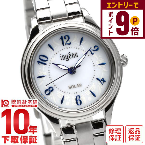 ڥȥ꡼ǥݥȡ9ܡ11/27 1ޤǡۡڥ᡼㤤90֤OKۥ  ALBA AHJD436 ǥ