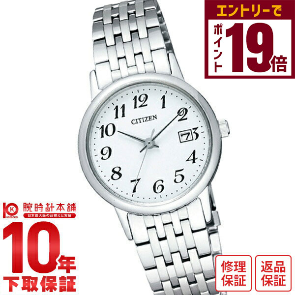 ڥȥ꡼ǥݥ19ܡ11/27 1ޤǡۥ󥳥쥯 CITIZENCOLLECTION ɥ饤 顼 EW1580-50B ǥ ӻ 