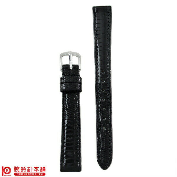 替えベルト バンビ グレーシャス 12mm BA202A-I ユニセックス