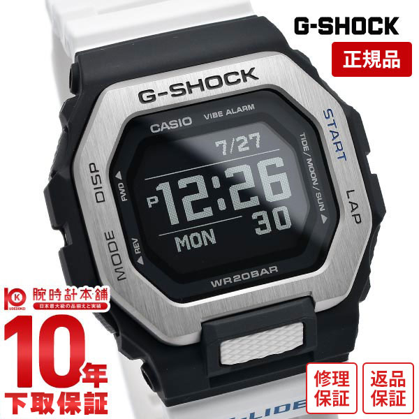 【イメージ違いも90日間は返品OK！】カシオ Gショック G-SHOCK GBX-100-7JF メンズ