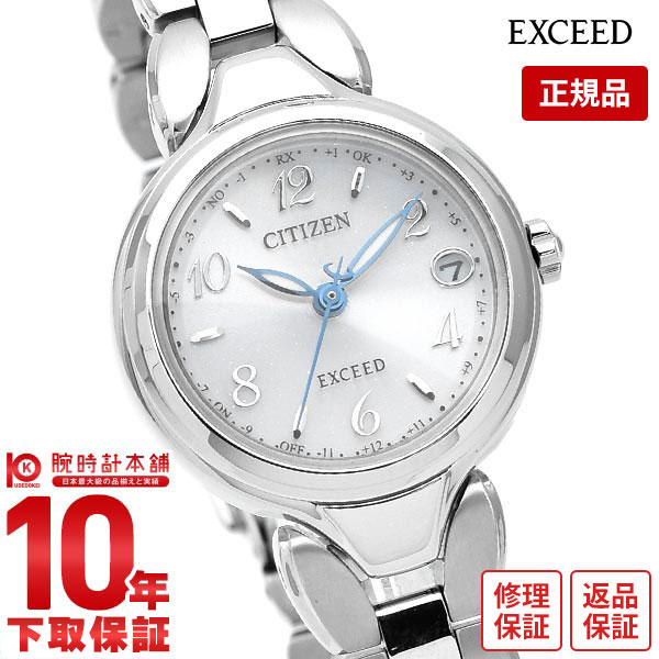 【イメージ違いも90日間は返品OK！】シチズン エクシード EXCEED Titania Happy Flight ES9470-50A レディース