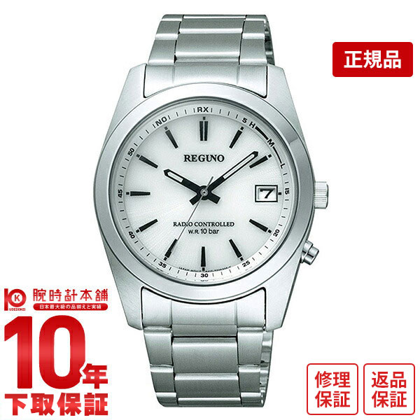  쥰 REGUNO 顼 RS25-0484H  ӻ 