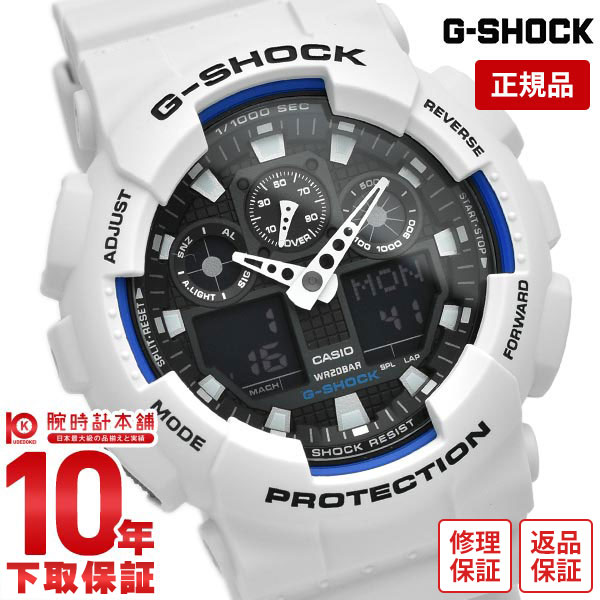 カシオ Gショック G-SHOCK GA-100B-7AJF メンズ ...(2)