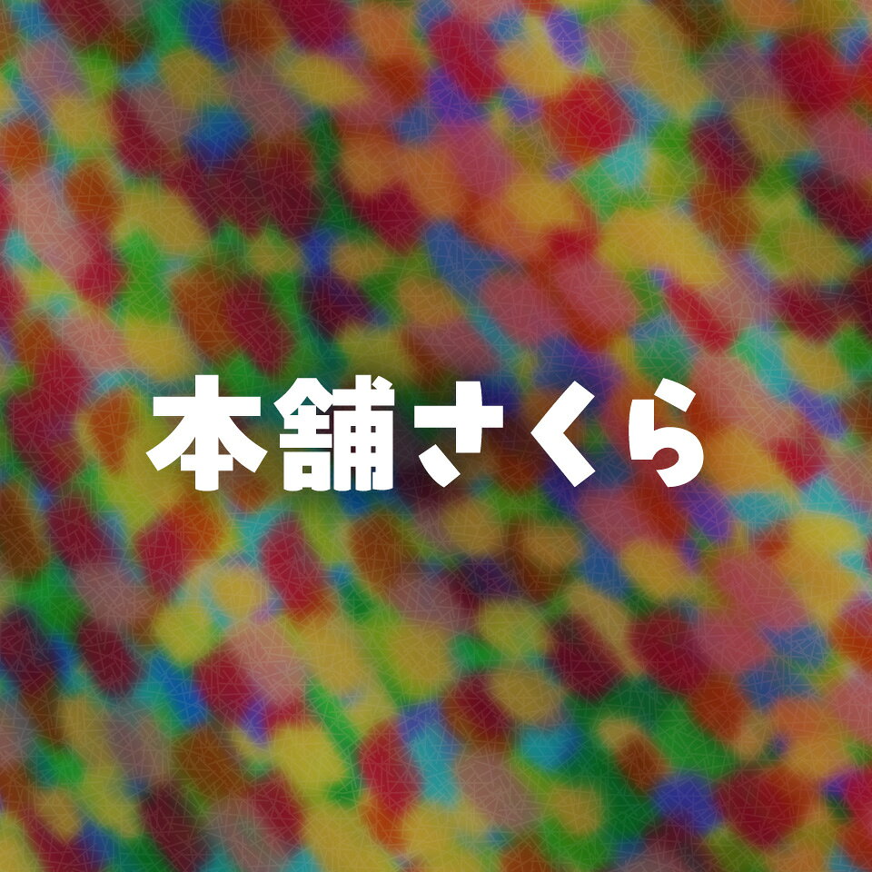 Shop icon