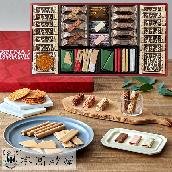  Τ 󥹤£ʪ ߥեȿ͵ βۻ   5000 ܹ⺽ۡ륻եߥ꡼եȡAF50 36610...