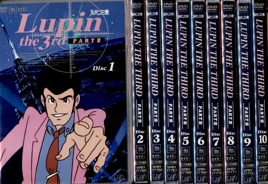 Lupin the 3rd PART3@SZbgi1`10j@DVDyÁz