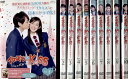 イタズラなKiss Love in TOKYO(1〜10巻) + イタズラな?iss2 Love in TOKYO(1〜10巻)DVD【中古】