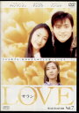 ●LOVEサラン 7巻 DVD【中古】