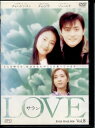 ●LOVEサラン　8巻　DVD【中古】