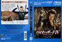 バイオハザードIV アフターライフ BIOHAZARD IV AFTERLIFE|中古ブルーレイ【中古】