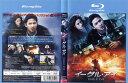イーグル・アイ|中古ブルーレイ【中古】