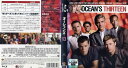 オーシャンズ13|中古ブルーレイ【中古】