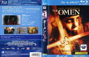 オーメン666|中古ブルーレイ【中古】