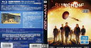 サンシャイン2057|中古ブルーレイ【中古】