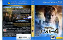 アイ・アム・ナンバー4|中古ブルーレイ【中古】