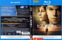 ヒア アフター|中古ブルーレイ【中古】