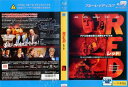 RED レッド|中古ブルーレイ【中古】