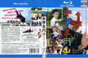 中学生円山|中古ブルーレイ【中古】