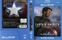 キャプテン・アメリカ/ザ・ファースト・アベンジャー|中古ブルーレイ【中古】